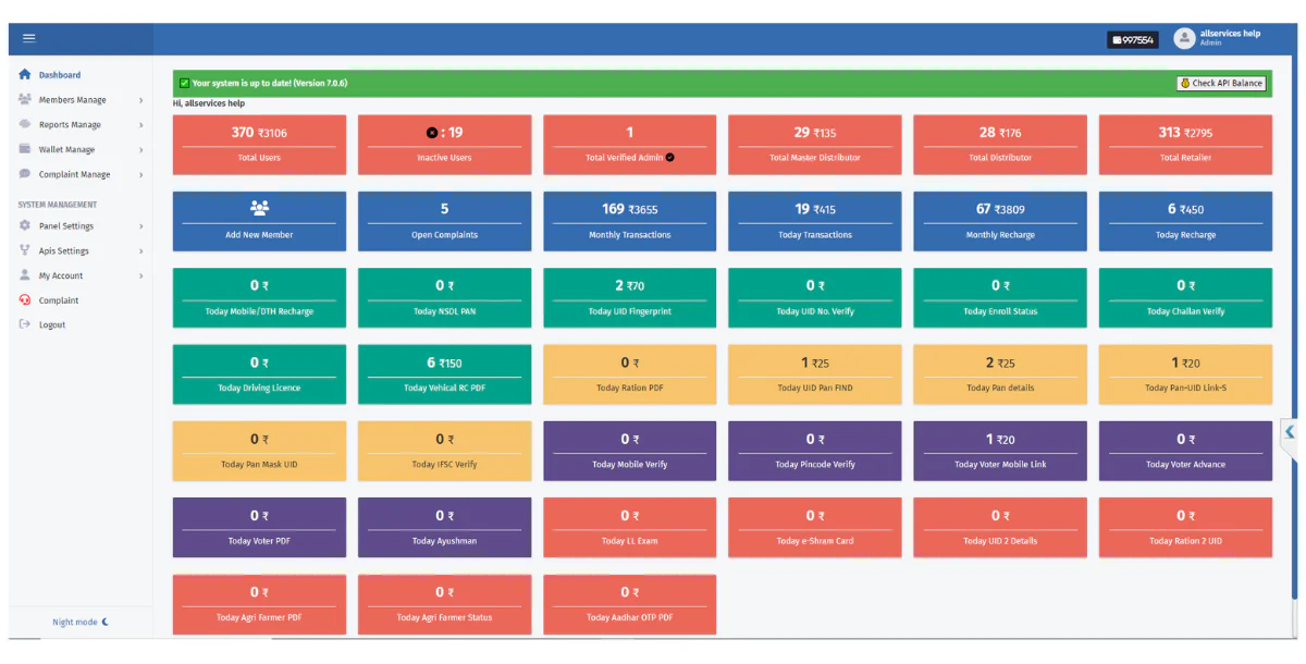 Print Portal – Online Printing Business Script | Print-On-Demand Website Script